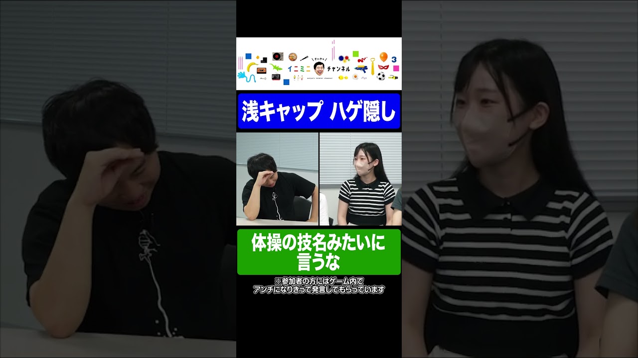 プリロード画像