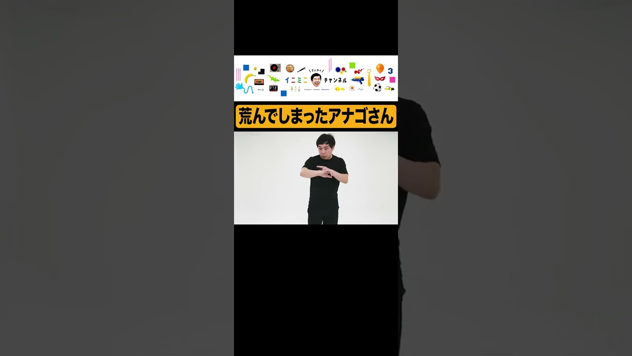 プリロード画像