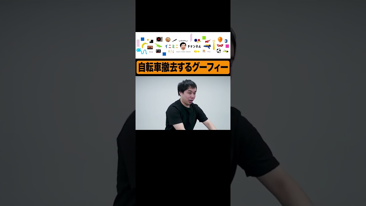 プリロード画像