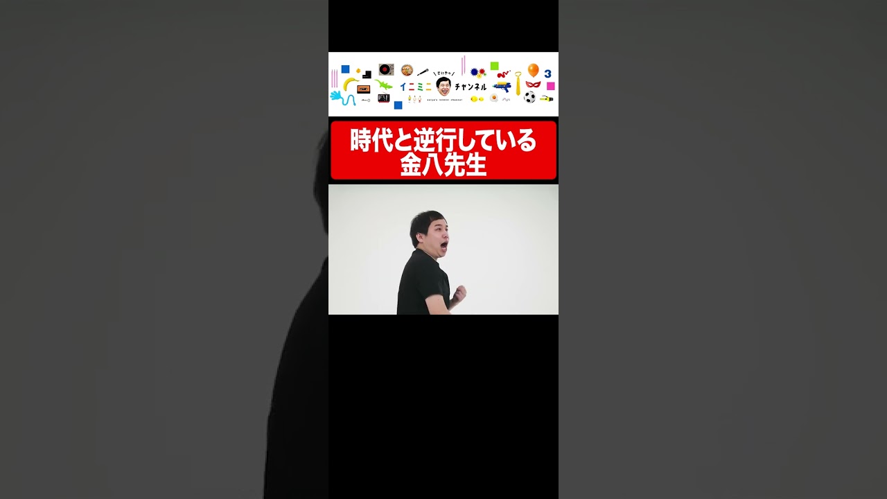 プリロード画像