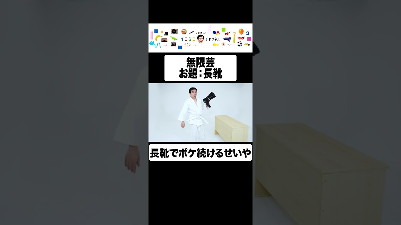 プリロード画像