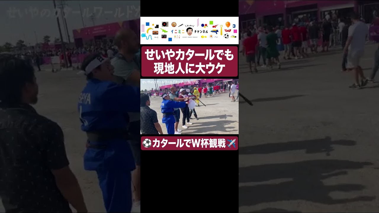 プリロード画像
