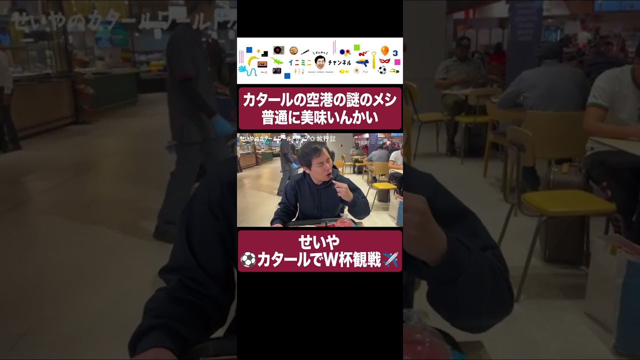 プリロード画像