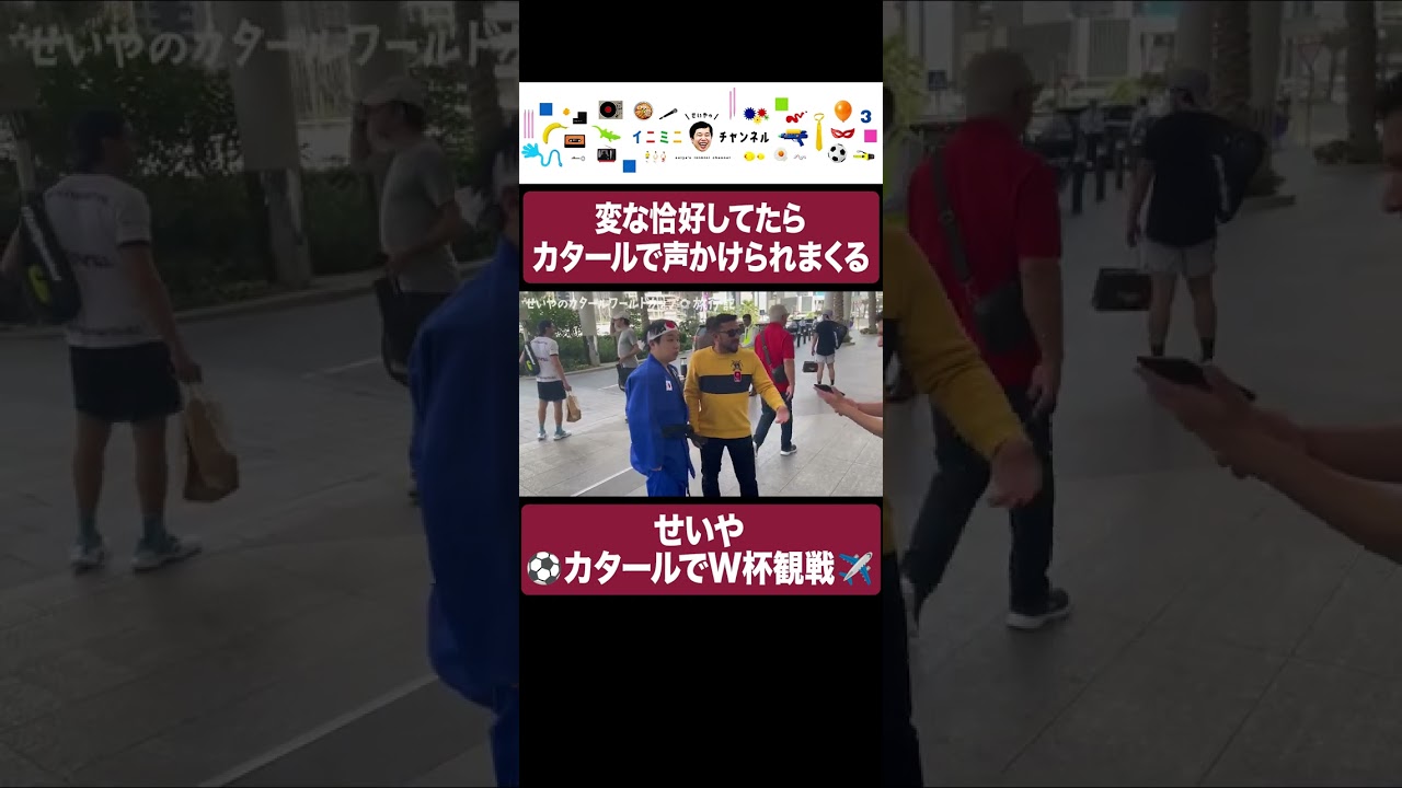 プリロード画像