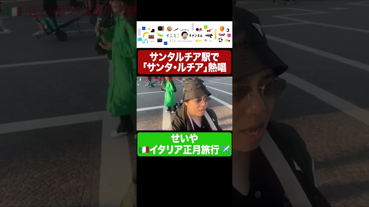 プリロード画像