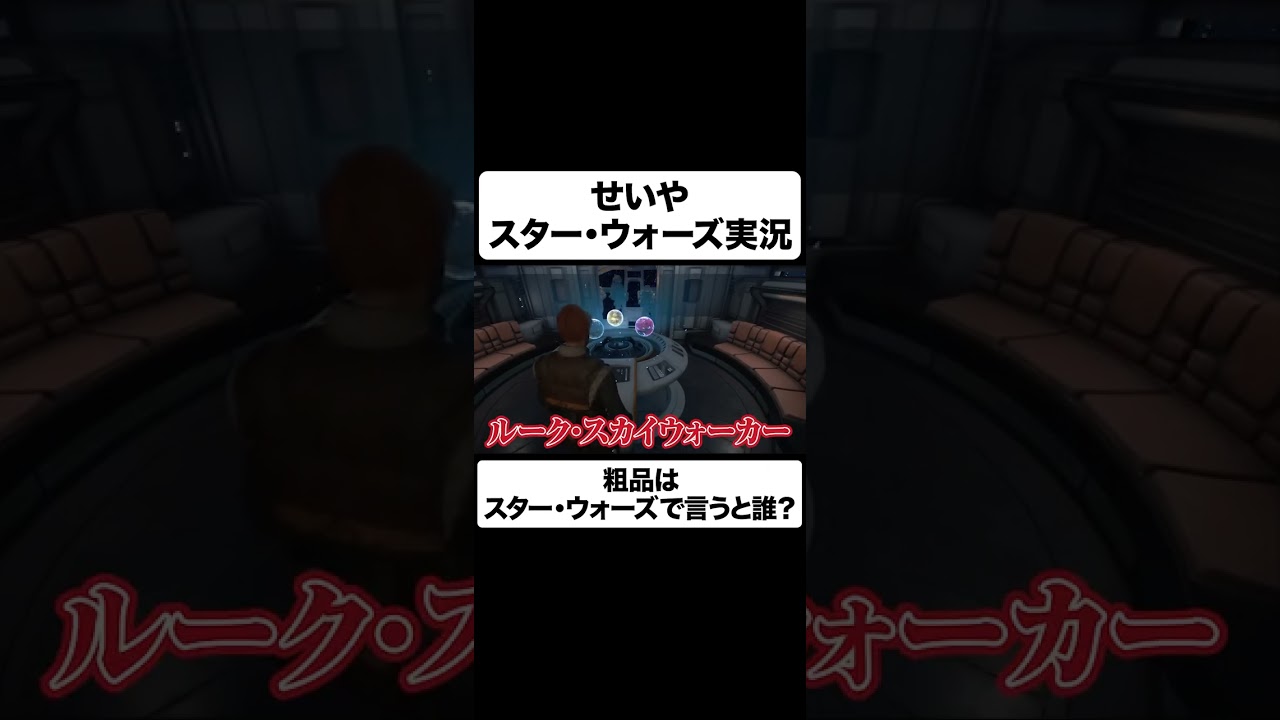 プリロード画像