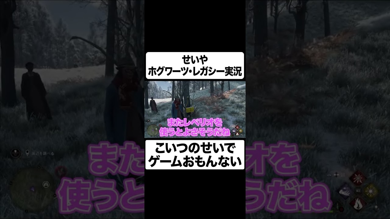 プリロード画像