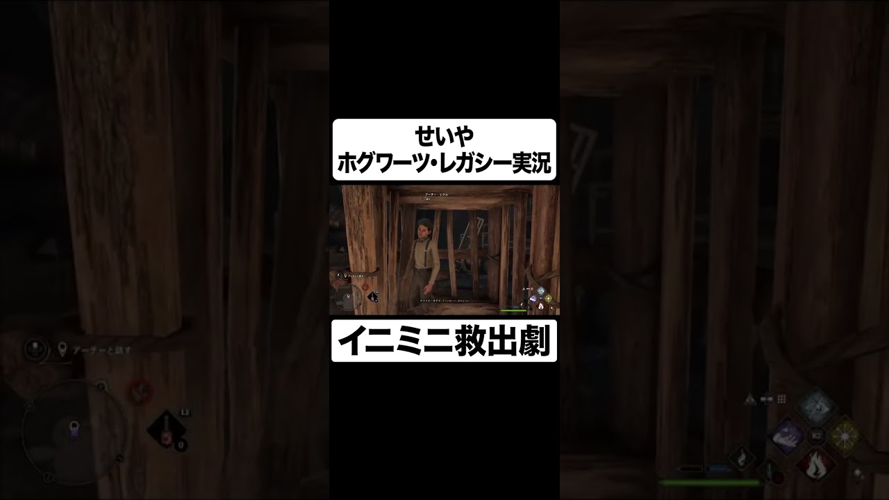 プリロード画像