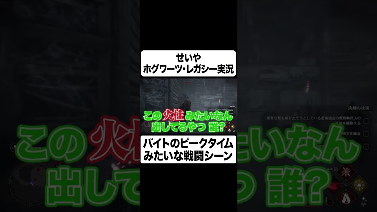 プリロード画像
