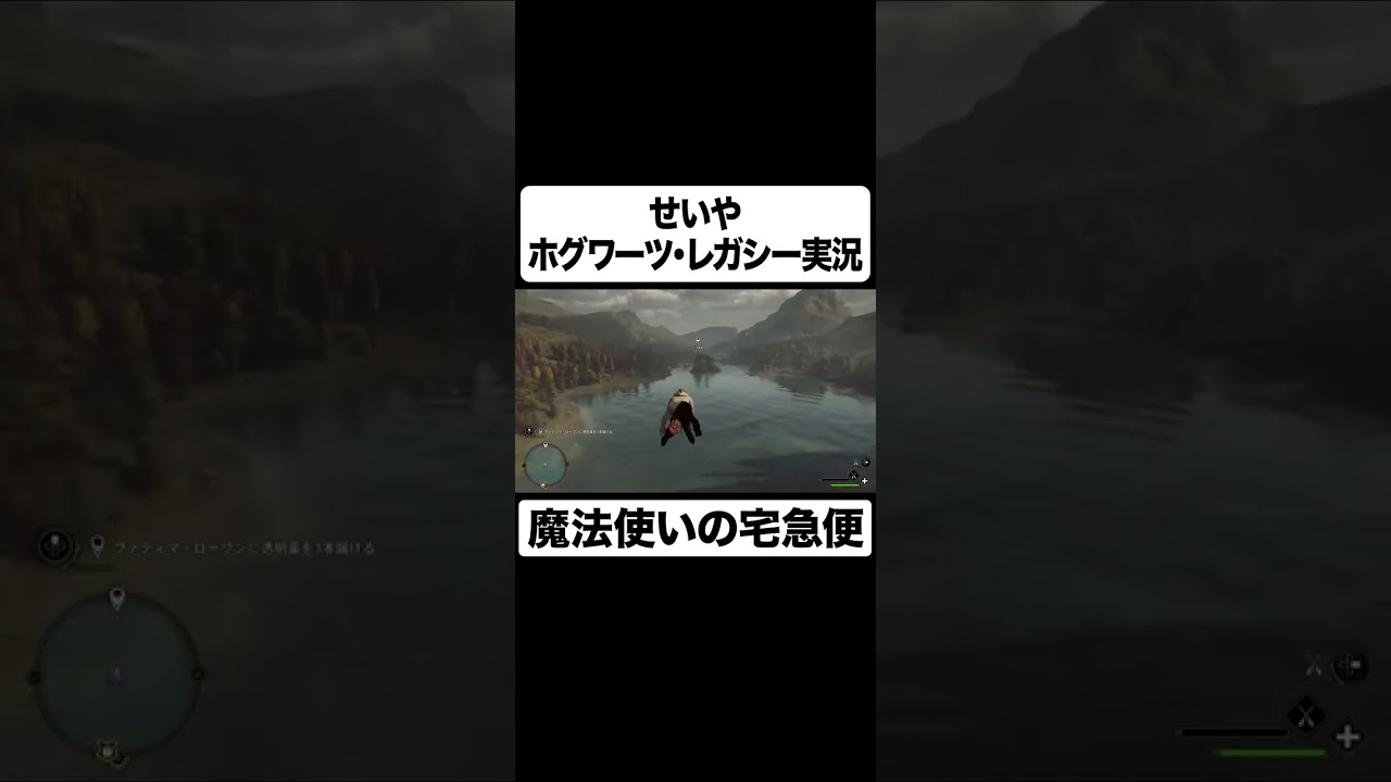 プリロード画像