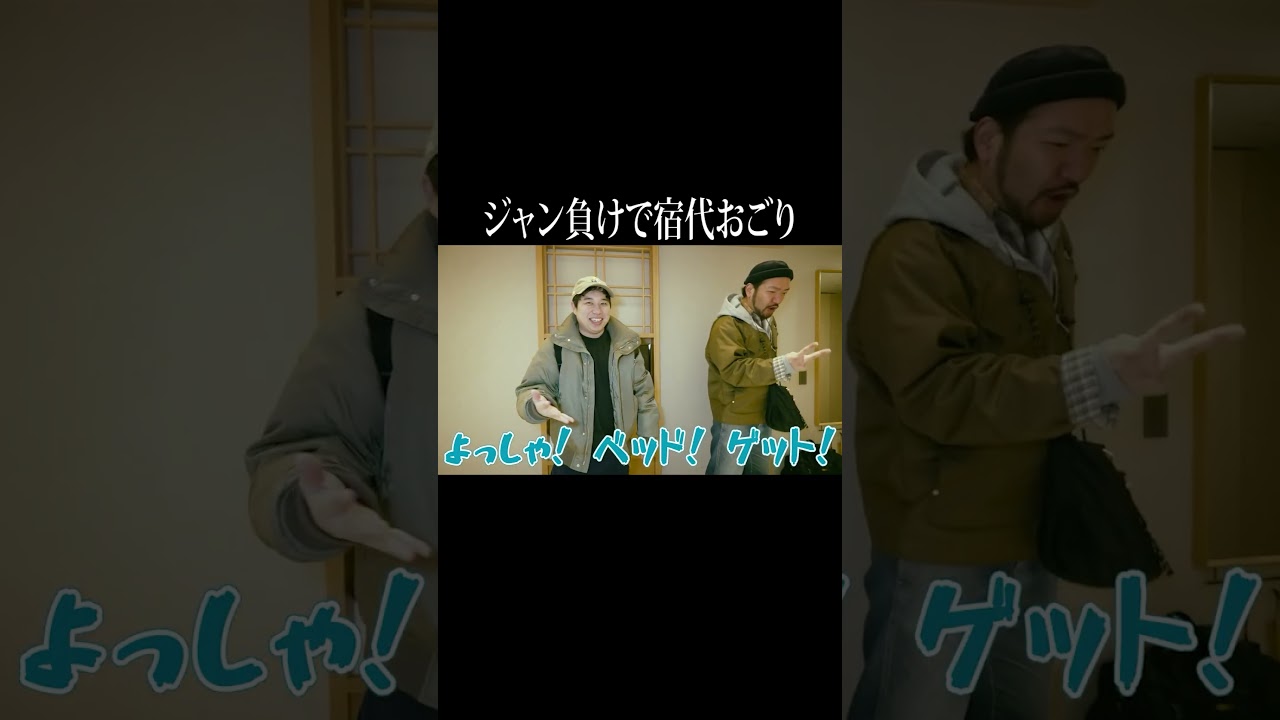 プリロード画像