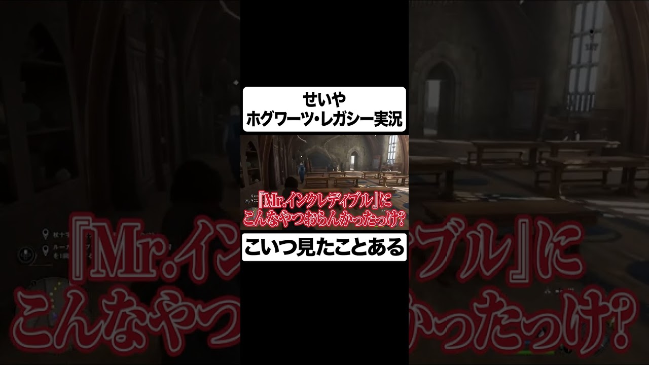 プリロード画像