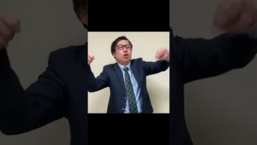 とろサーモン久保田さんの手首の使い方 #shorts