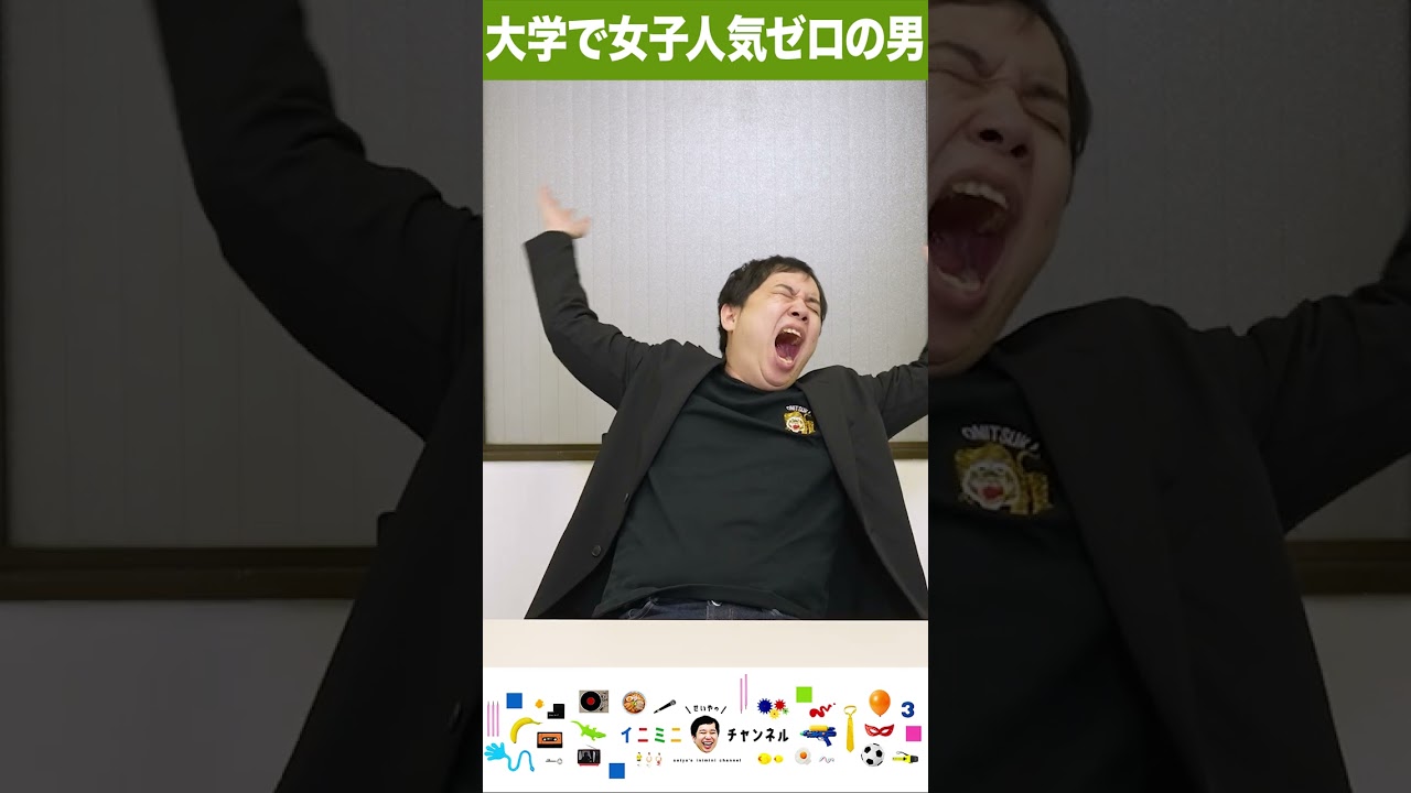 プリロード画像