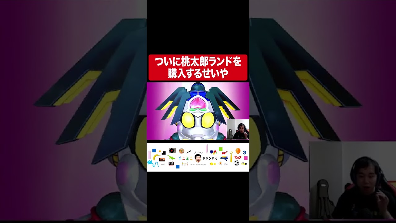 プリロード画像