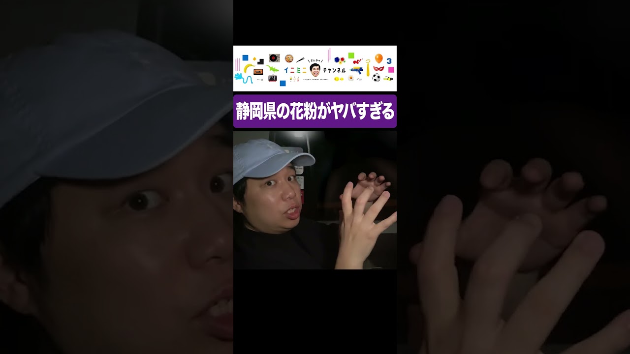 プリロード画像