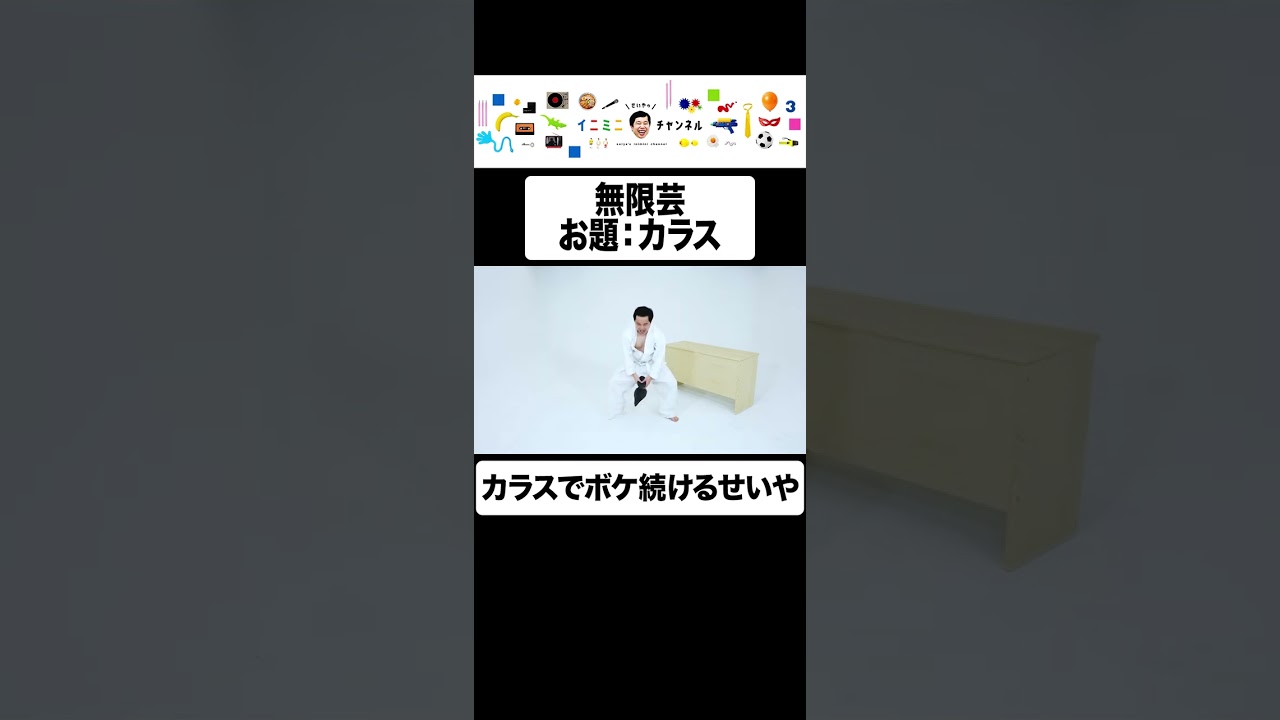 プリロード画像