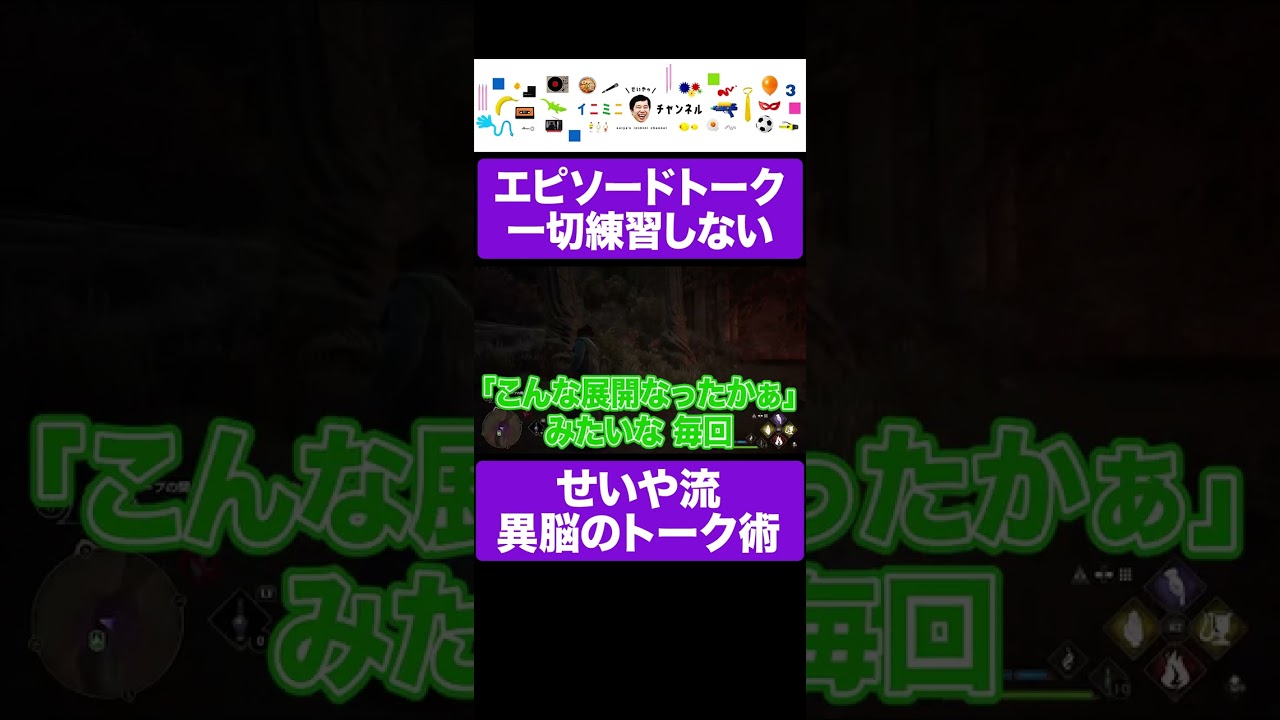 プリロード画像