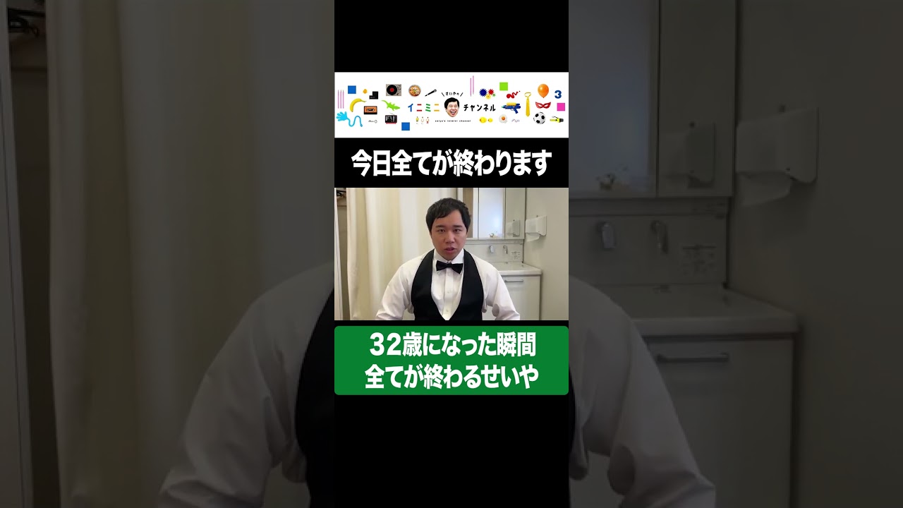 プリロード画像