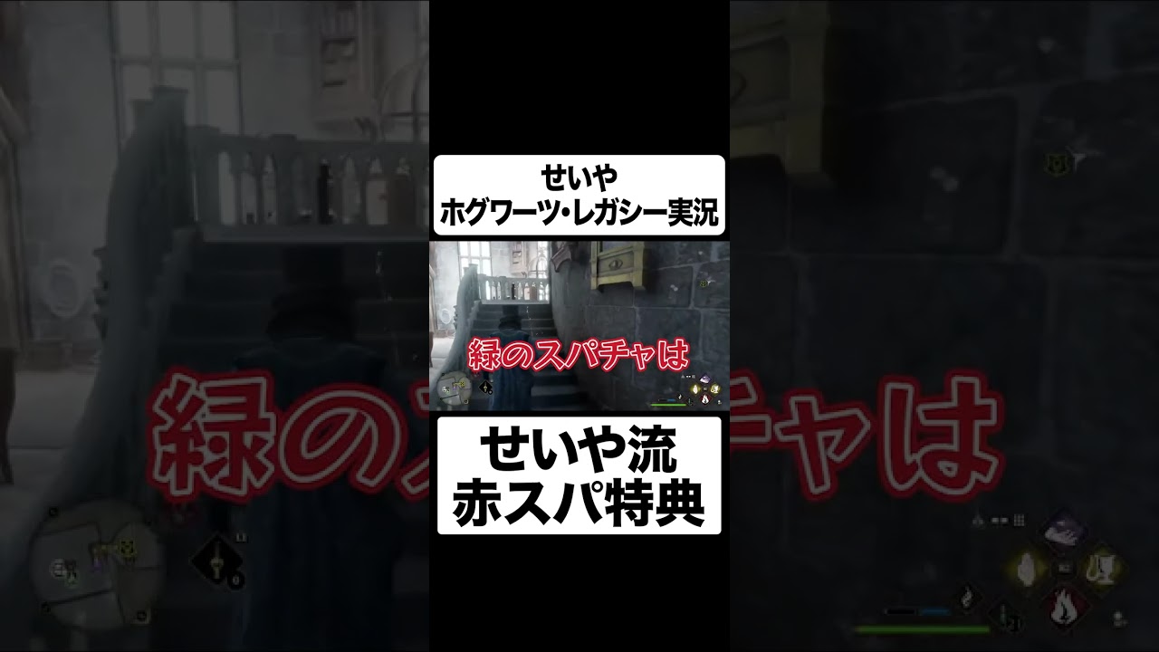 プリロード画像