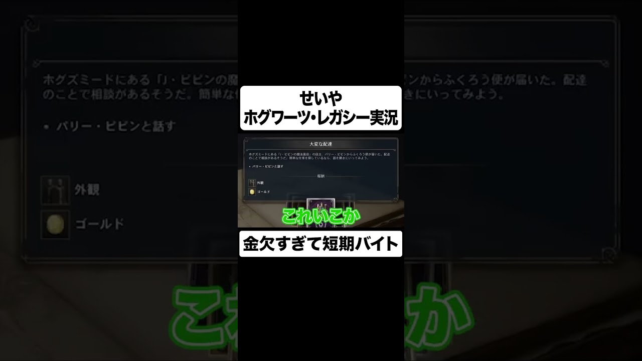 プリロード画像
