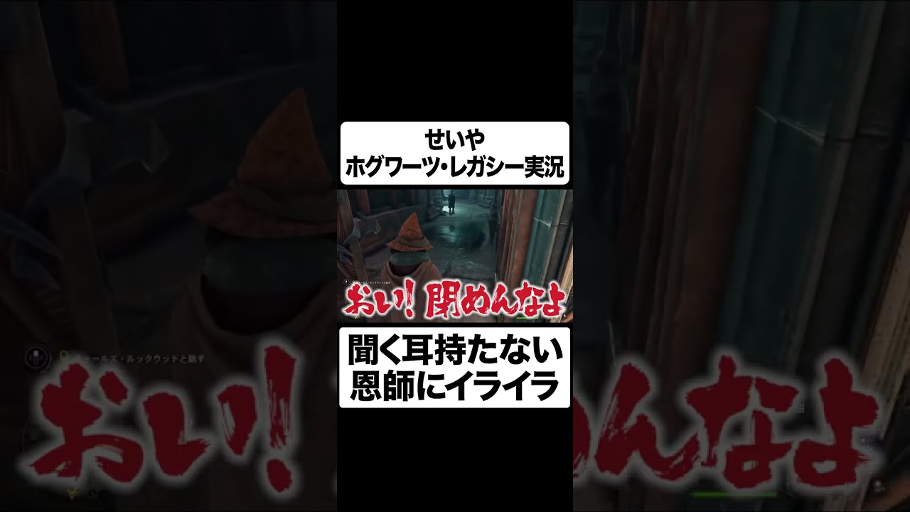 プリロード画像