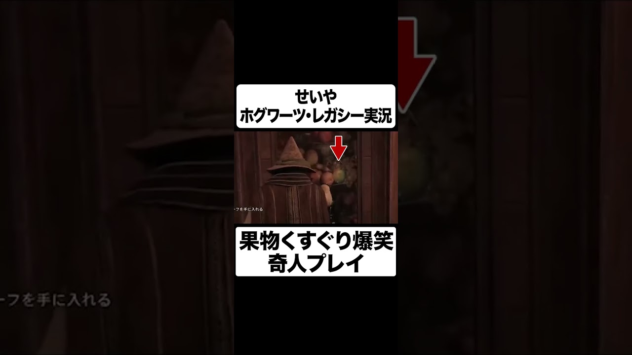 プリロード画像
