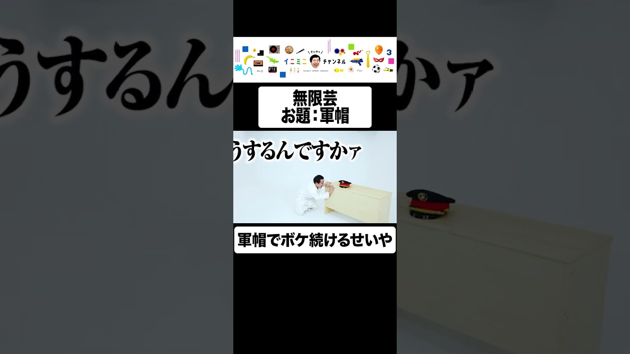 プリロード画像