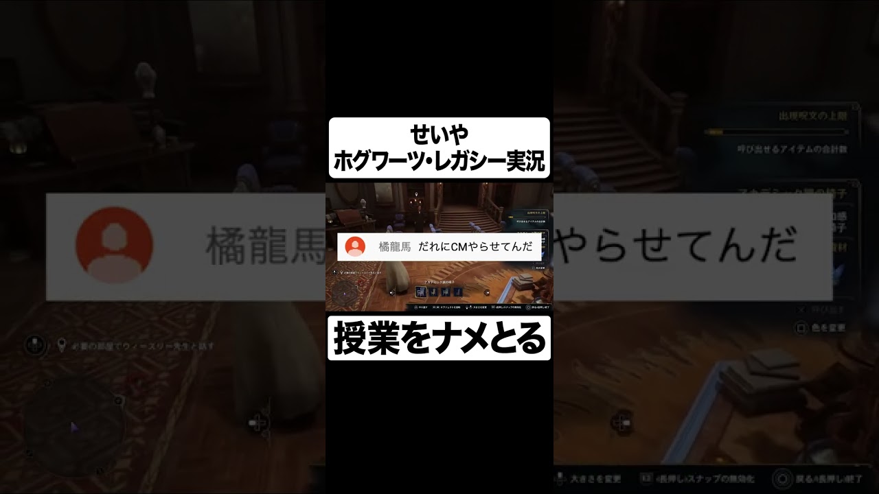 プリロード画像