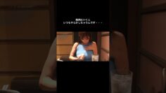 対策おしえて🥹 #shorts #vlog #asmr #小宵こなん #小宵虎南