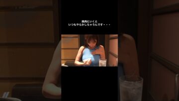 対策おしえて🥹 #shorts #vlog #asmr #小宵こなん #小宵虎南
