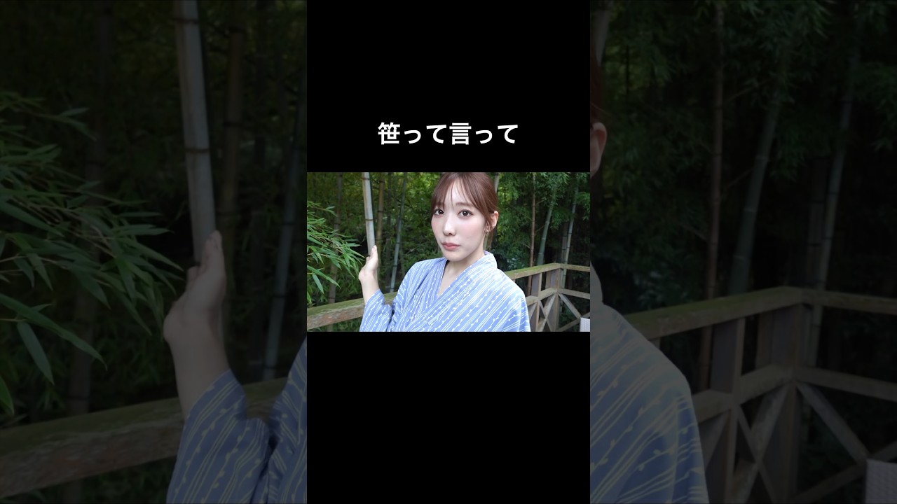 プリロード画像