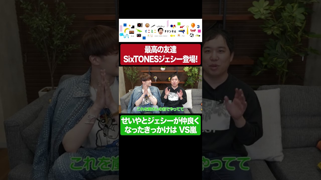 プリロード画像