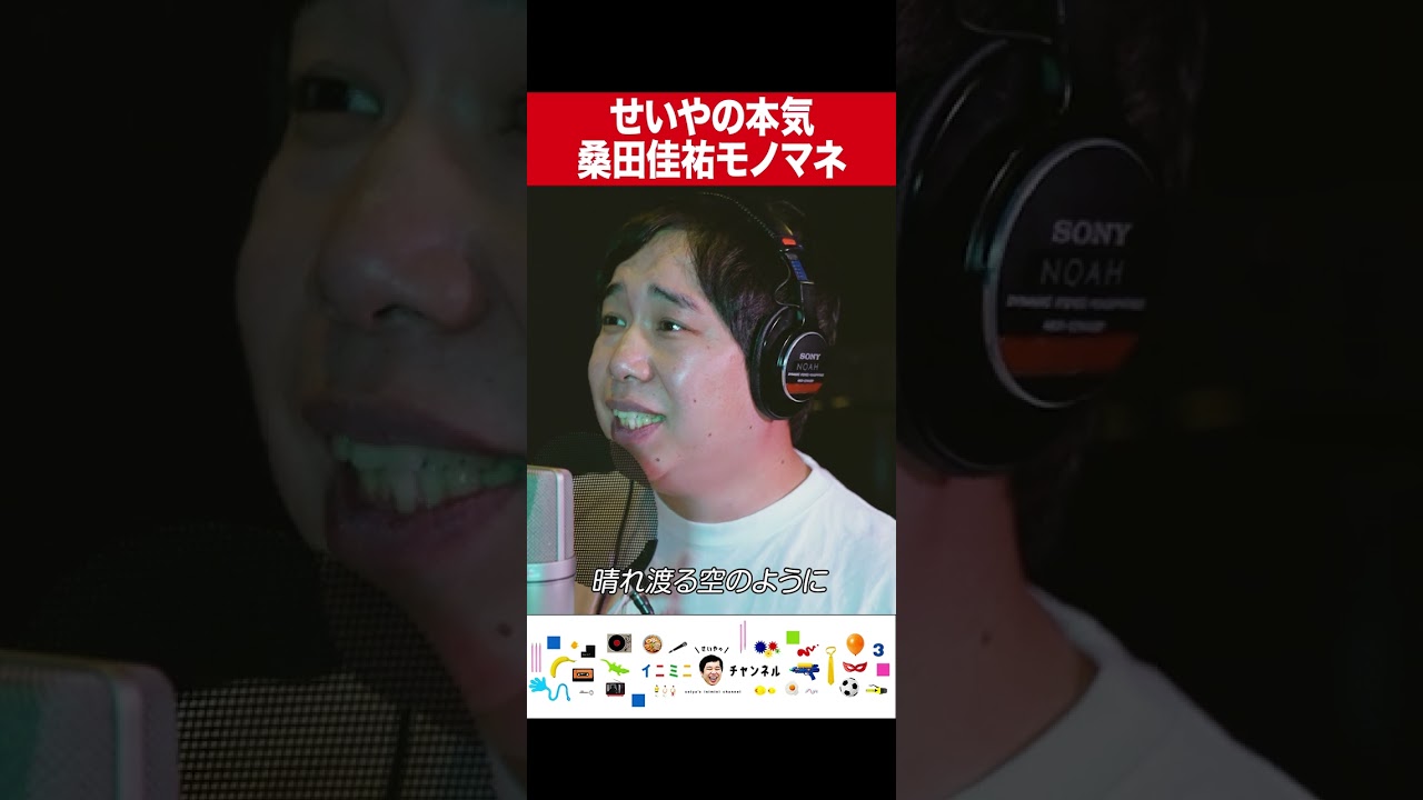 プリロード画像