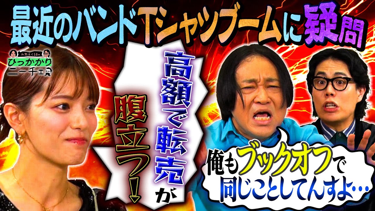 プリロード画像