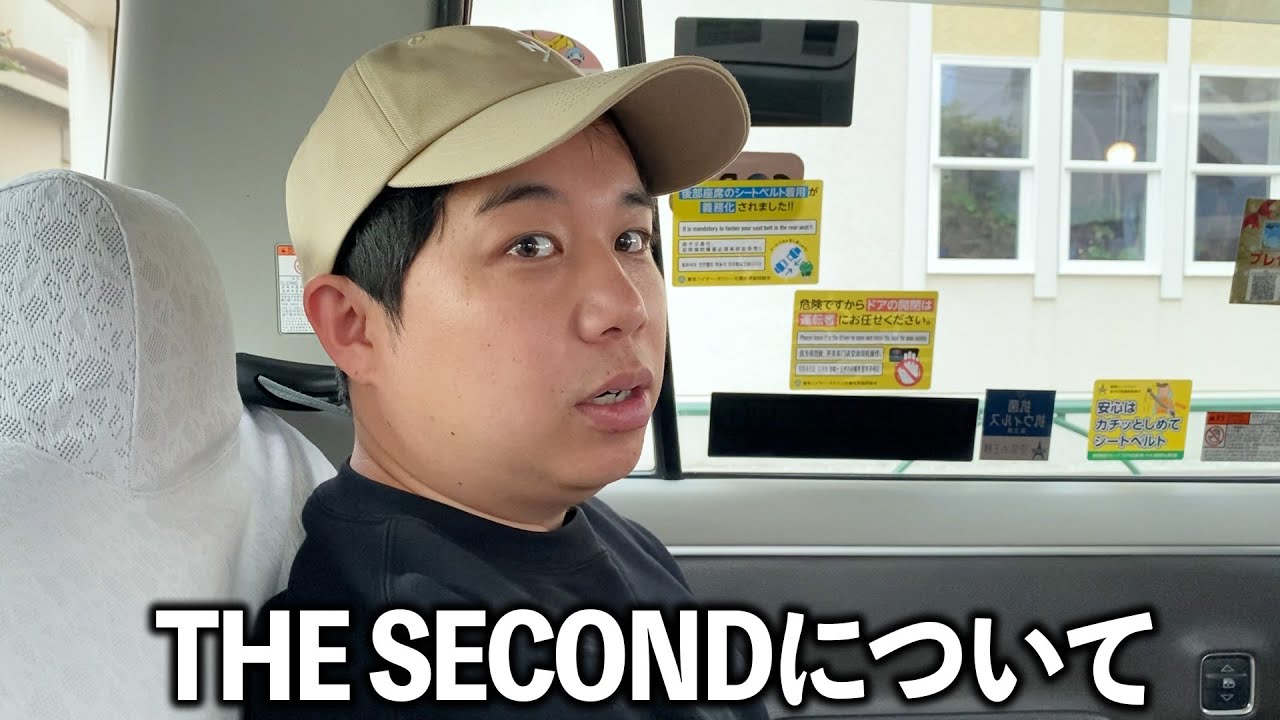プリロード画像