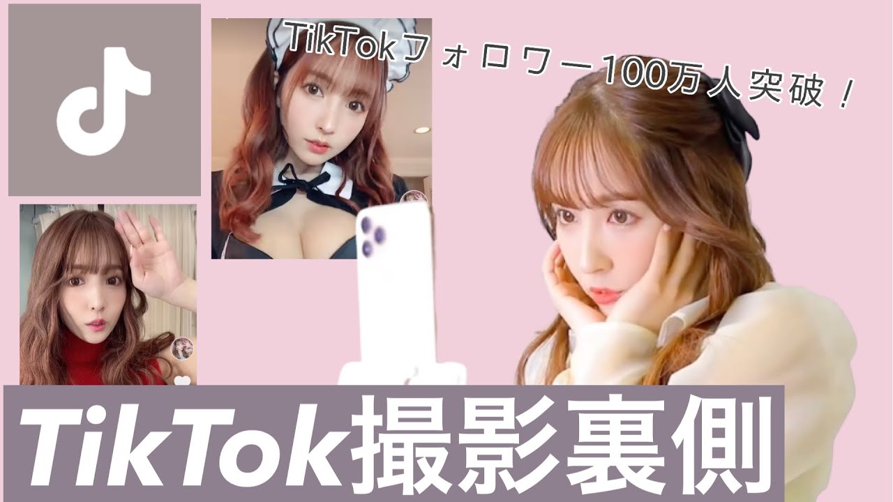 プリロード画像