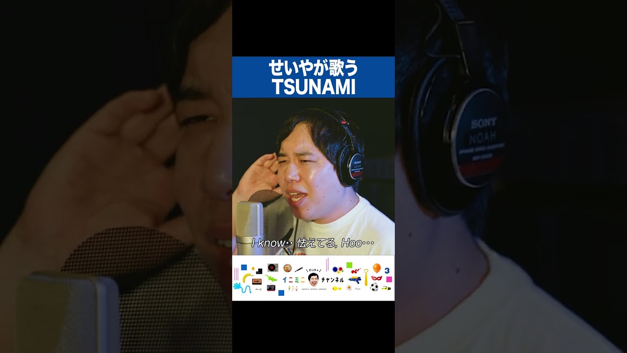 プリロード画像