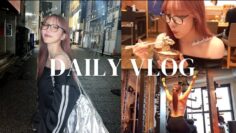 【VLOG】密着!!こなんといっしょの平日🎥💖ネイル💅|パーソナルトレーニング🏋️|夜ご飯🍚