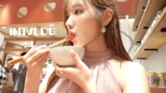 【VLOG】小宵こなんの超健全休日〜食とヲタ活〜
