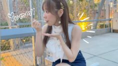 【VLOG？】見どころは二の腕とふとももなのよ💞ゆるゆる動画🍨🍨🍨
