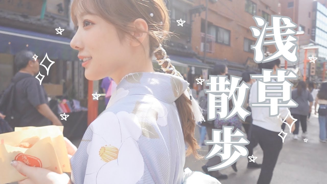 プリロード画像