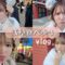【VLOG】浅草で食べまくる！！🍡
