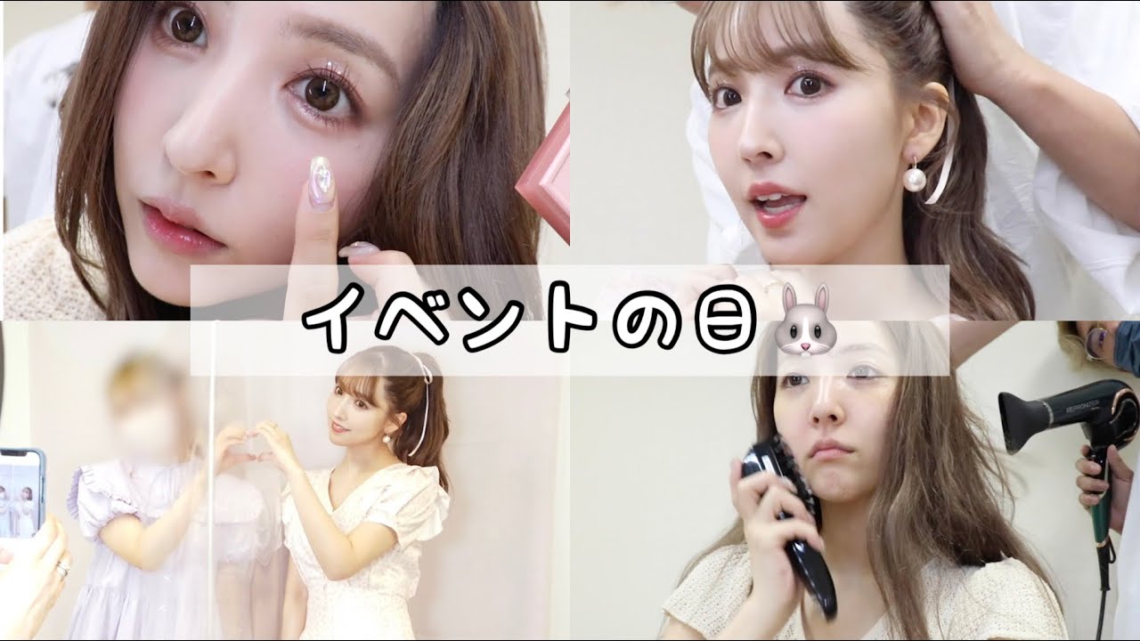 プリロード画像