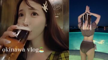 【沖縄VLOG】食べて飲んでプール入って最高すぎた✌️