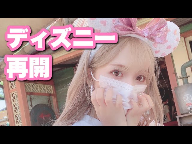 プリロード画像