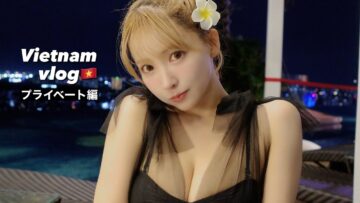 【VLOG】ベトナムでのプライベート時間🇻🇳買い物、プール、お食事🍜