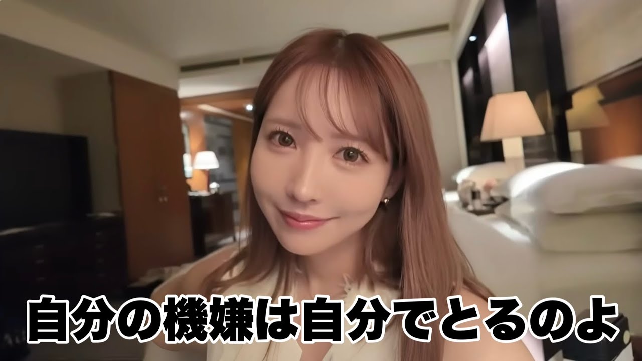 プリロード画像
