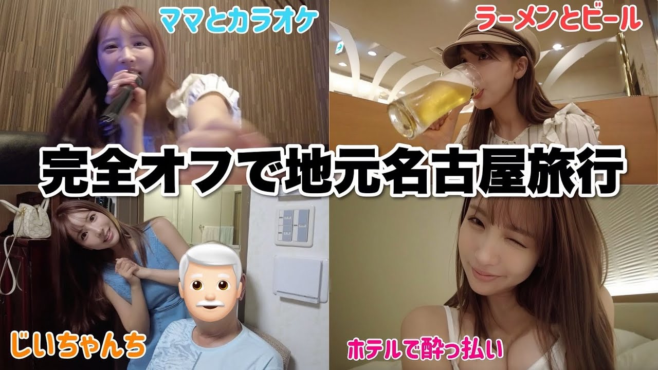プリロード画像