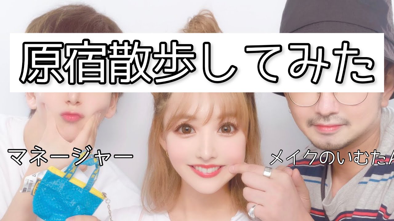 プリロード画像